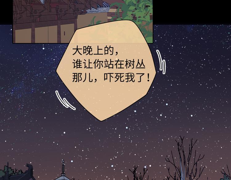 回忆篇：法国重“逢”（四）15