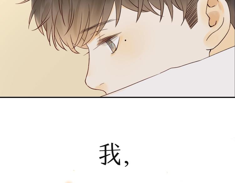 第2季 序章 为你千万遍39