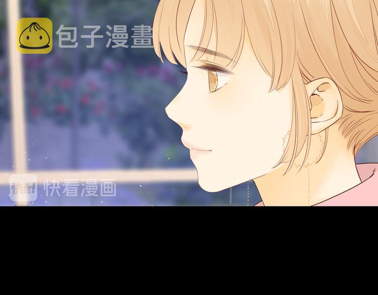 第46话 心中的痛77