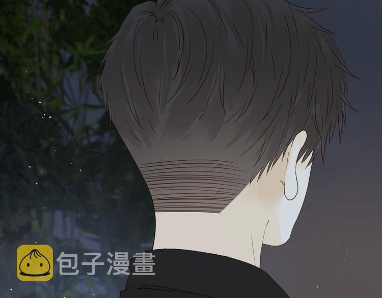 第32话 醒来梦里都是你82