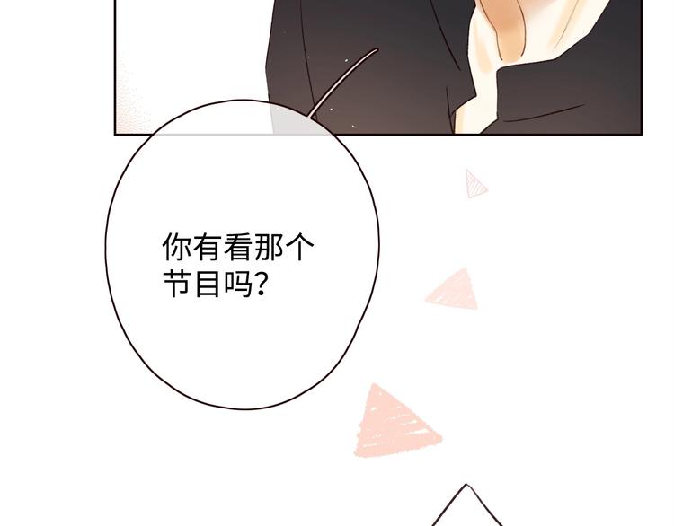 第2季 第1话 犹豫不决126