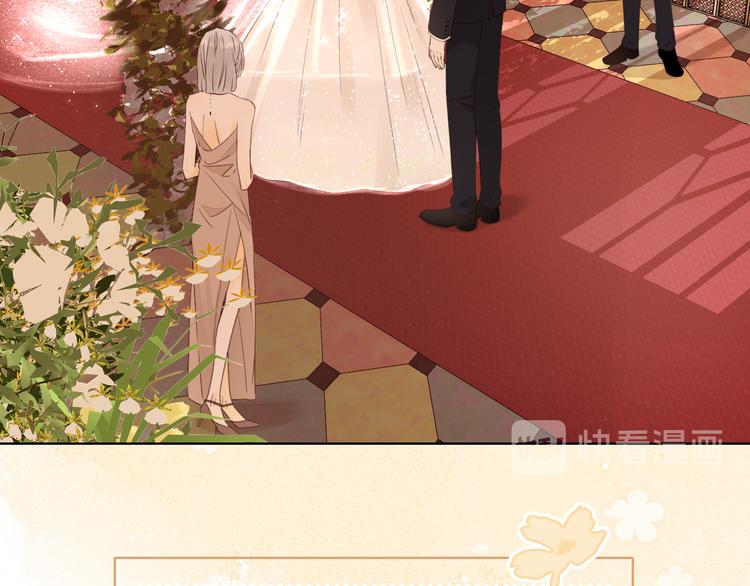 完结篇 爱你永远92