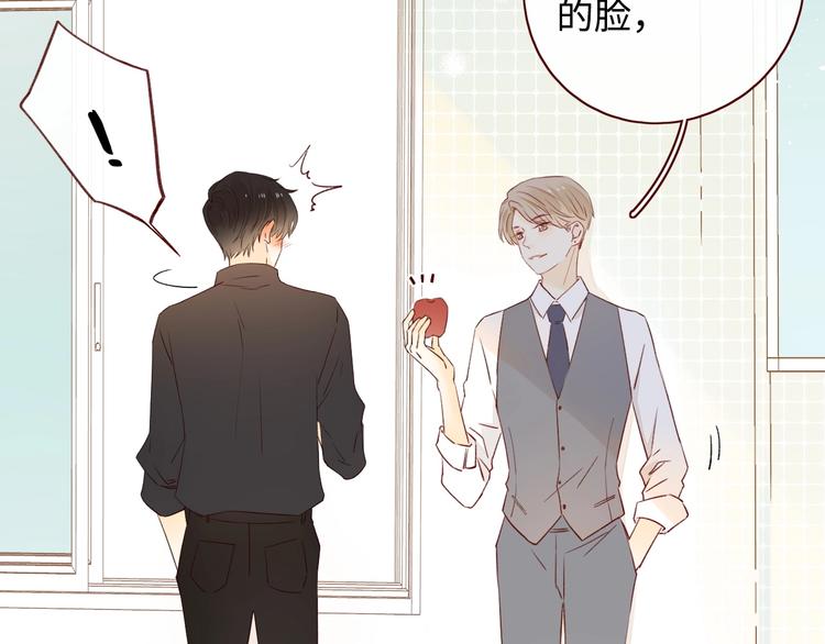 第2季 第1话 犹豫不决166