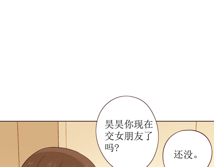 第10话 同一屋檐64