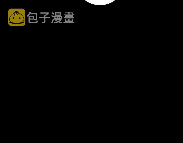 第26话 情敌对战52