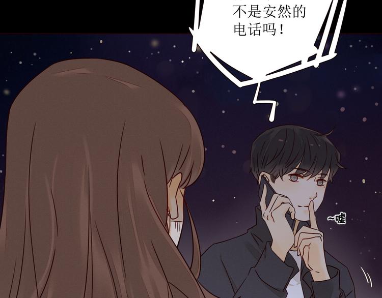 第3话 万家灯火91