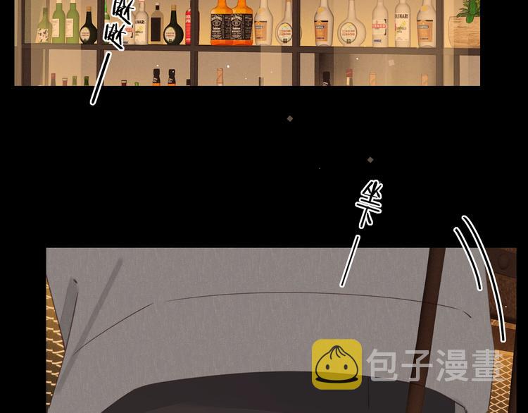 番外 初遇27
