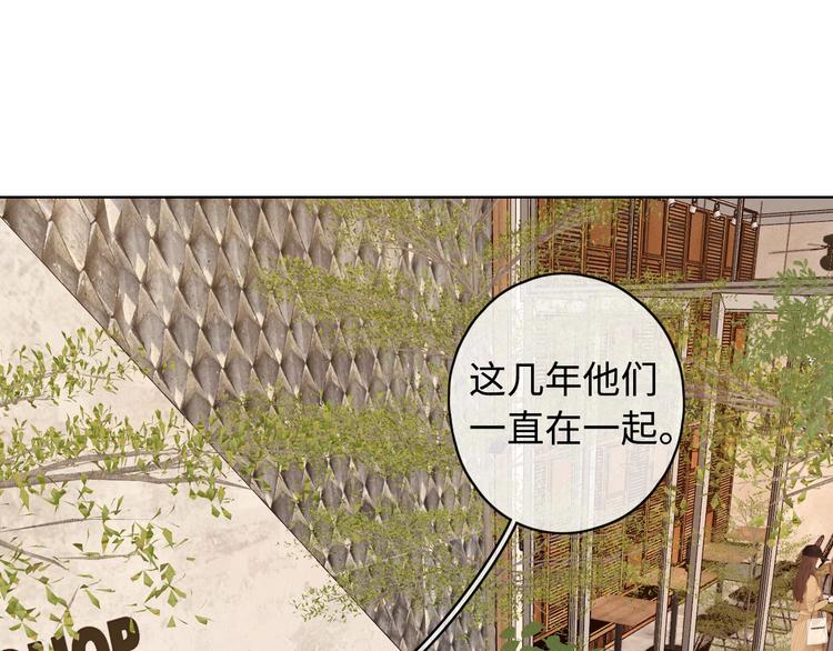 第42话 迷失歧途36