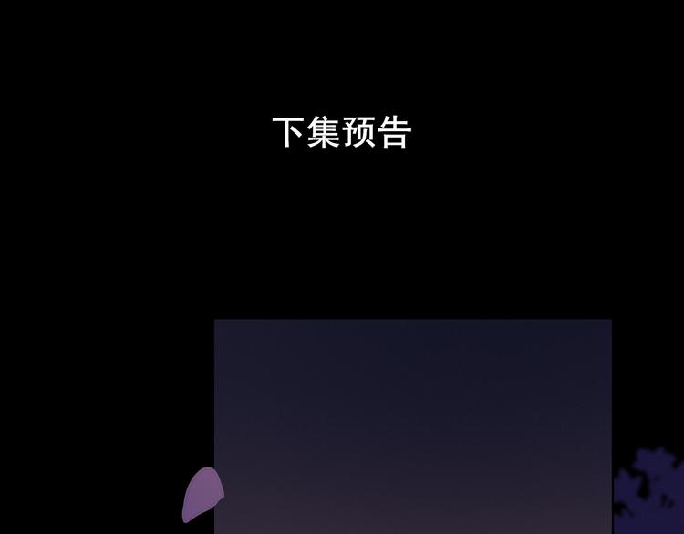第24话 现在爱你，算不算太晚100