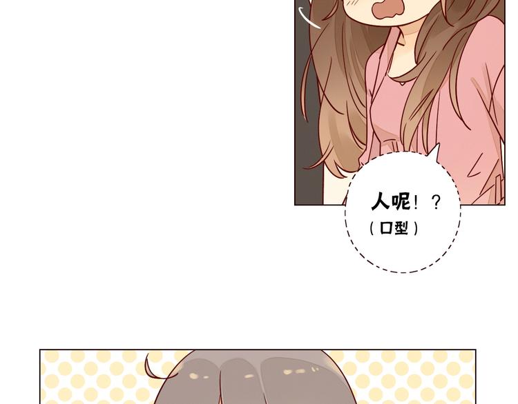 第5话 温柔清晨83