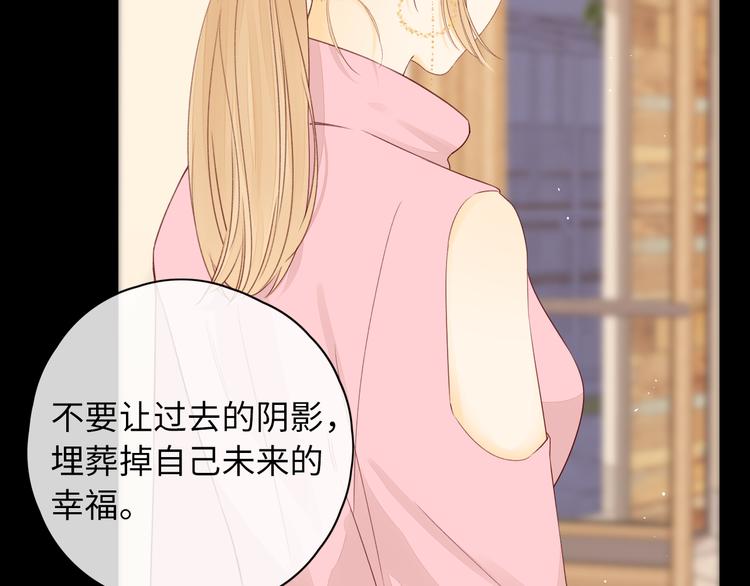 第48话 感谢有你16