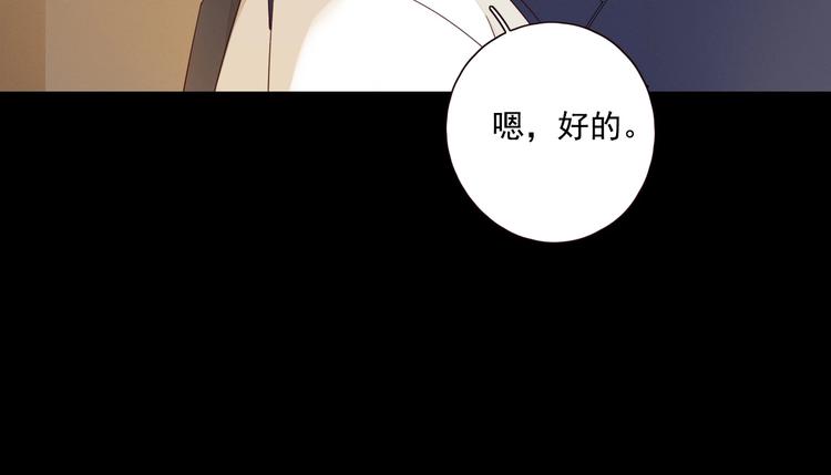 第18话 曾经年少132