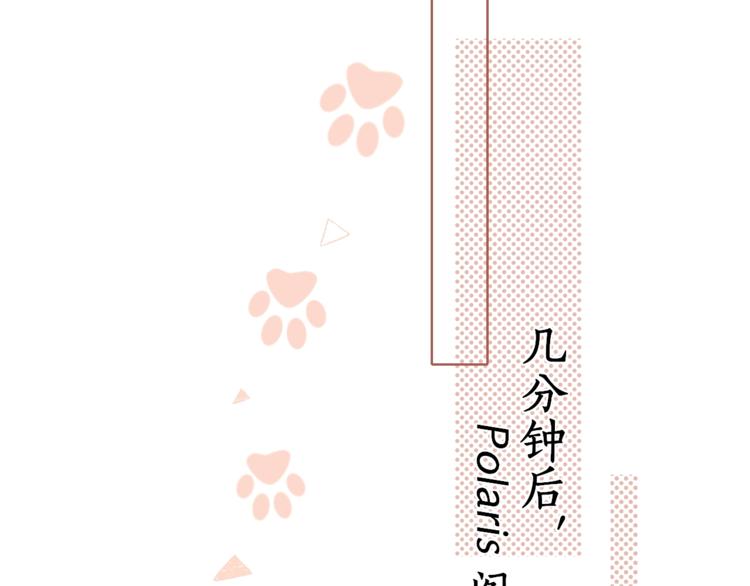 第8话 相亲风云48