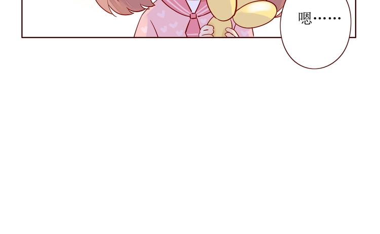 第7话 浅蓝叠影76