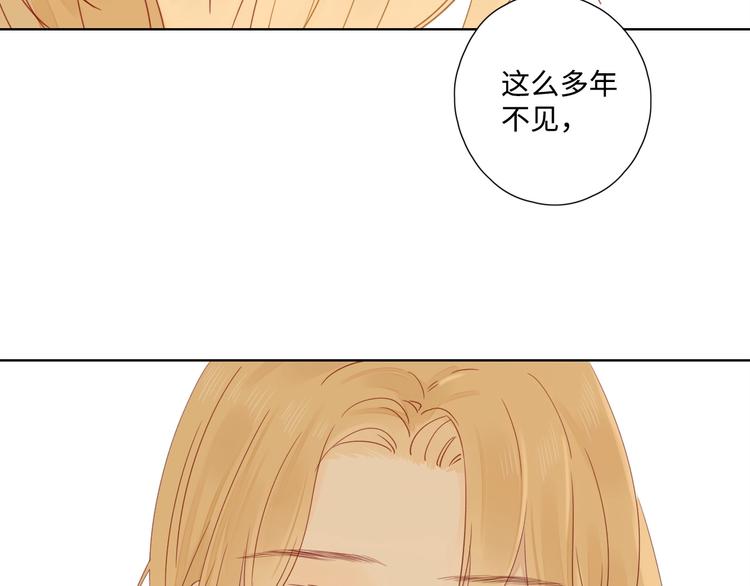第30话 高能现场30