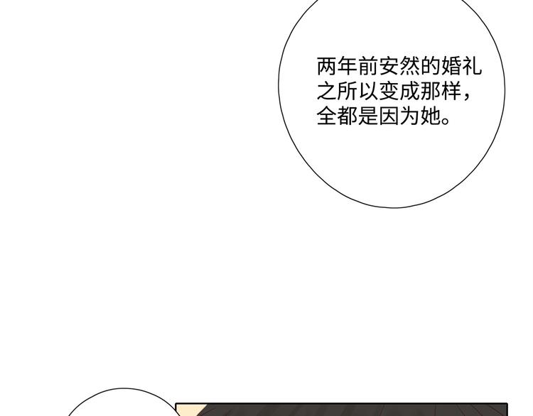 第30话 高能现场42