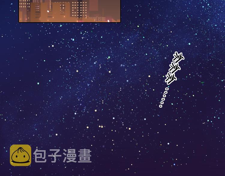 第48话 感谢有你74