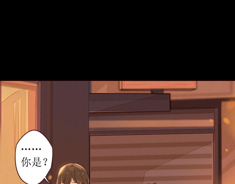 第2话 阔别经年52