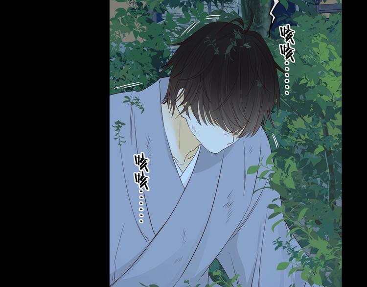 回忆篇：法国重“逢”（三）81