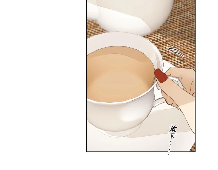 第29话 “别来无恙”36