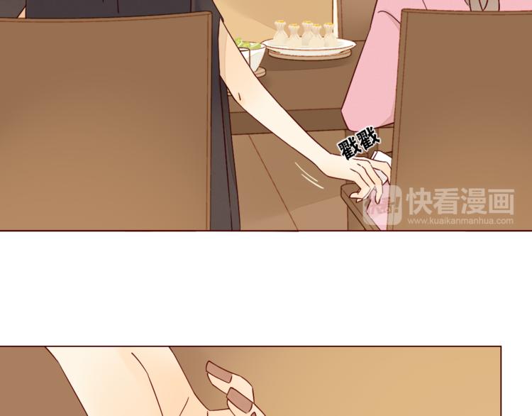 第6话 真心易碎35
