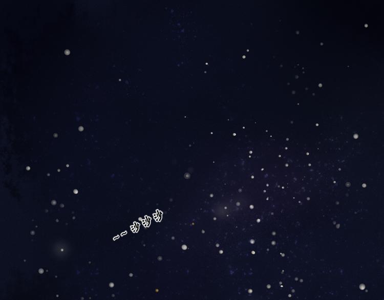 第4话 星星的话30