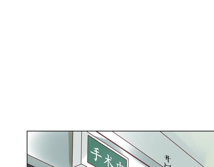 第17话 羁绊交织118