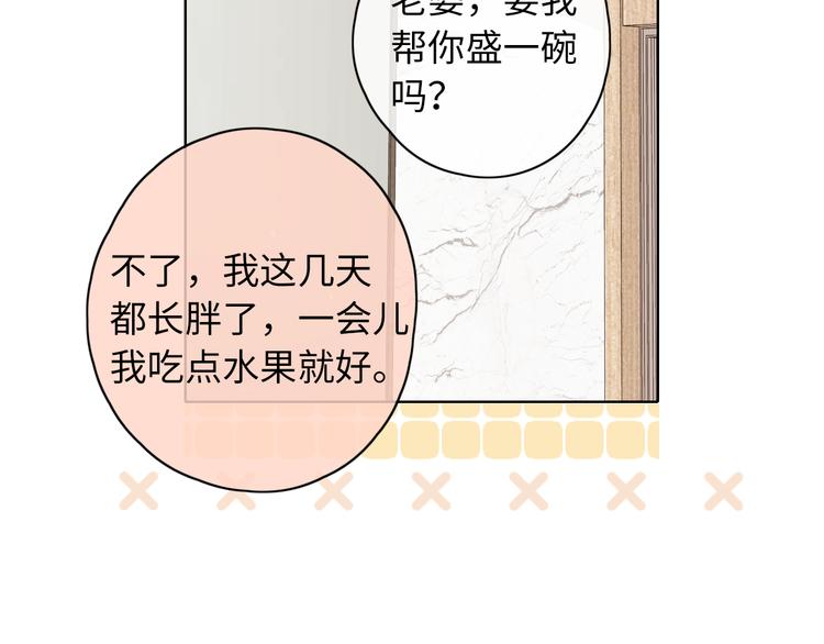 春节特别篇 爱心早餐57