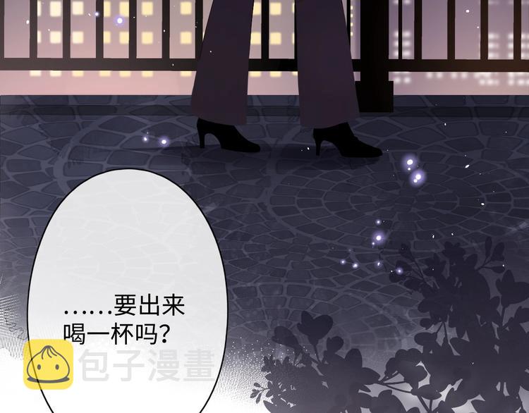 第2季 第1话 犹豫不决187