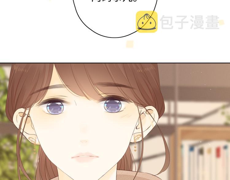 第33话 恋情曝光60