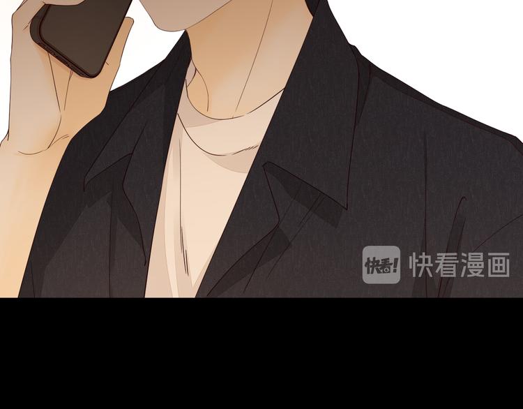 第45话 再次相遇82