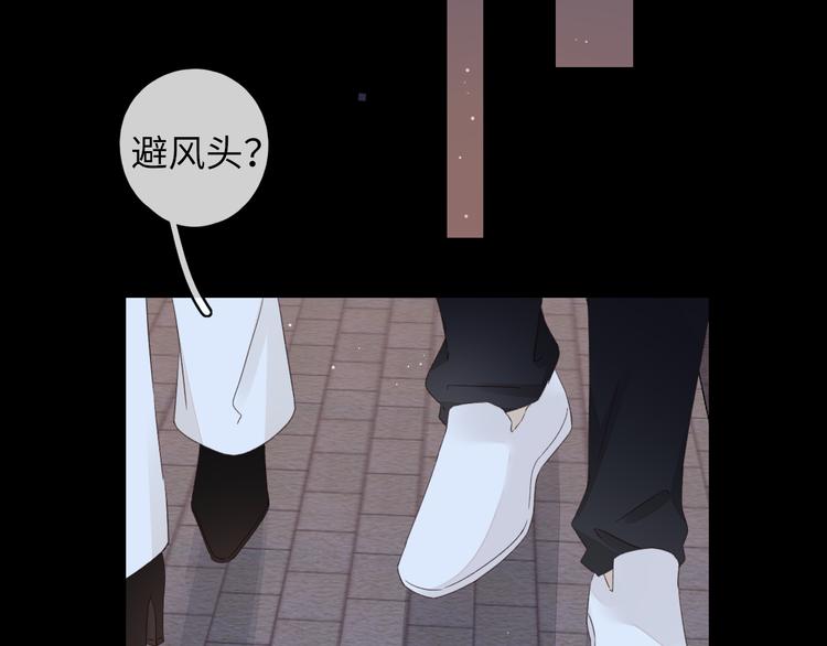 第40话 下一站，幸福。25