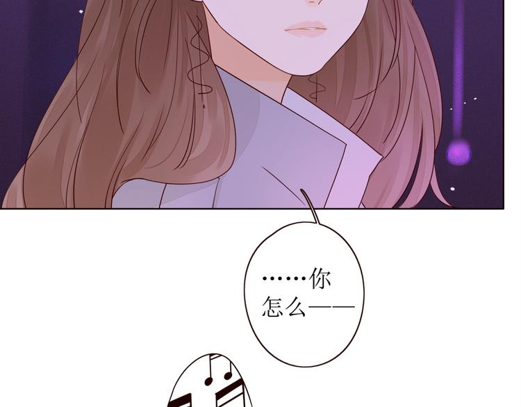 第9话 他乡重逢51
