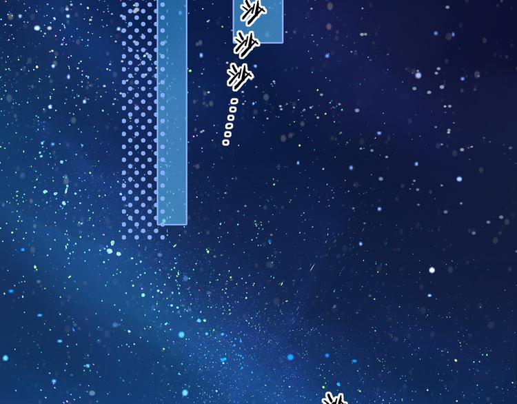 第48话 感谢有你38