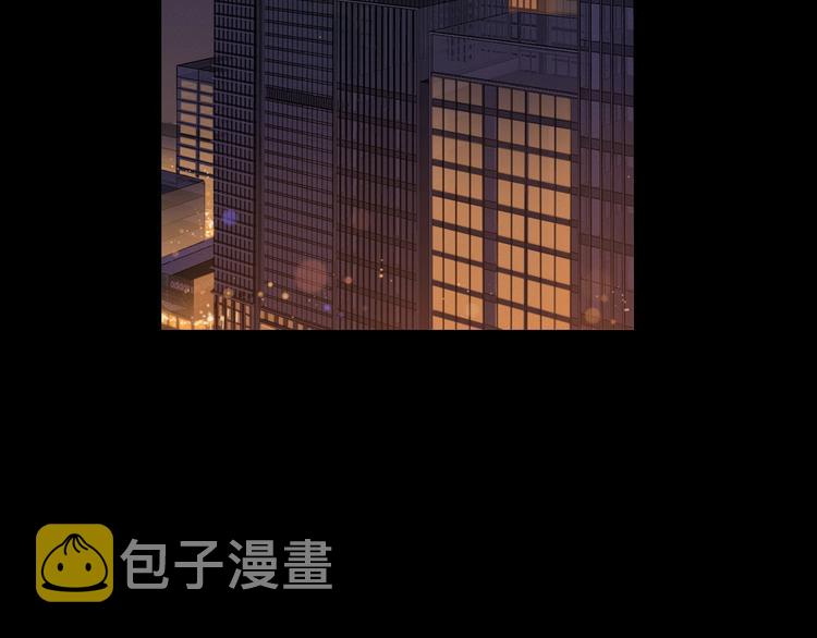 第20话 醋意浓浓20