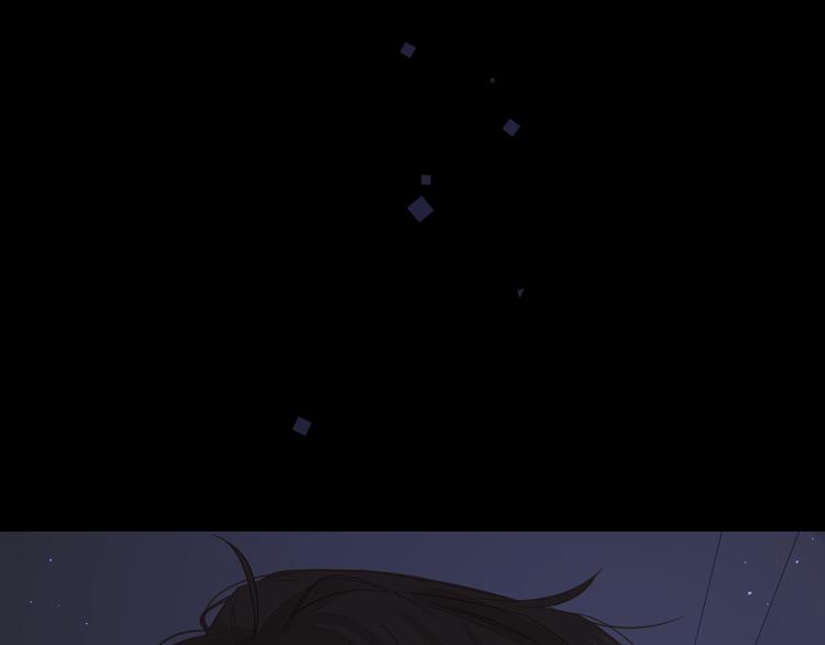 第44话 准爸爸启动4