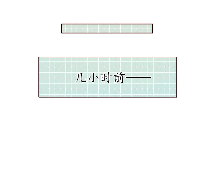 第27话 难违之命42