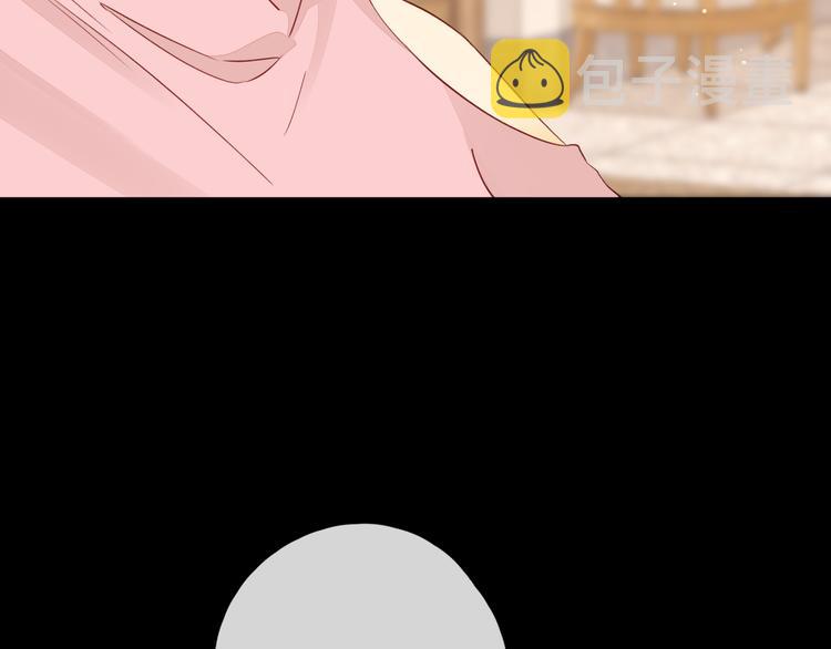 第46话 心中的痛89