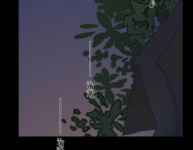 第18话 曾经年少115