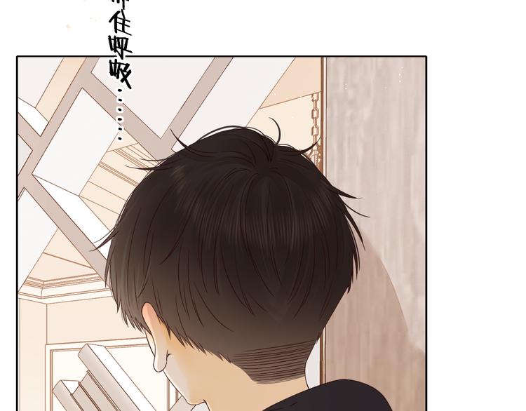 回忆篇：法国重“逢”（二）35