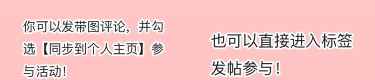 第23话 缘来是你193