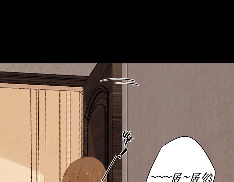 第36话 言我所思77