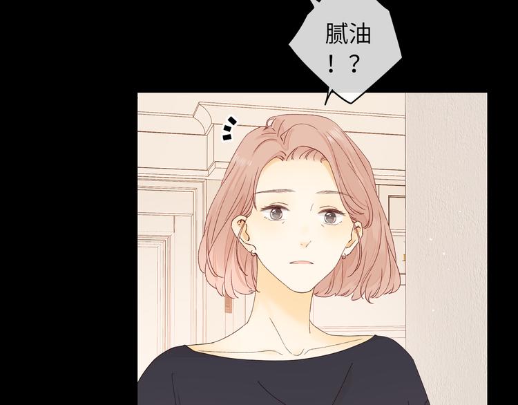 第43集 新的开始40