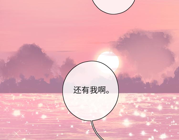 第19话 如梦一场94