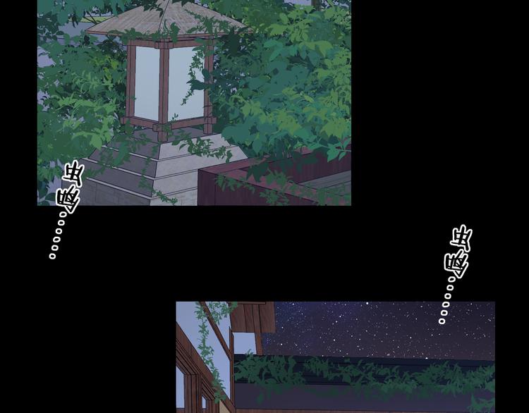 回忆篇：法国重“逢”（三）55
