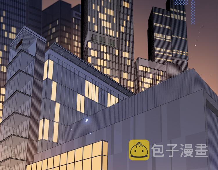 第2话 夜半酒归14