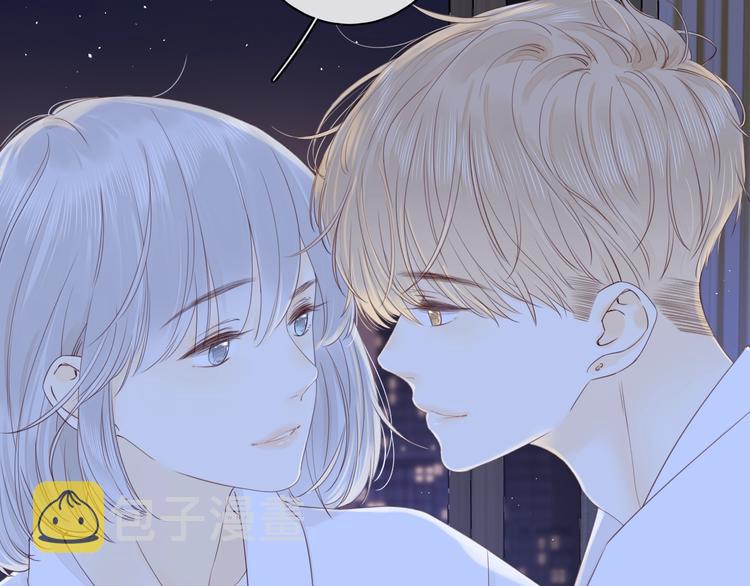 第14话 好想见你43