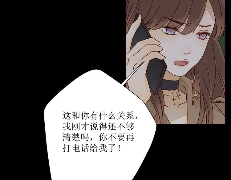 第3话 万家灯火86