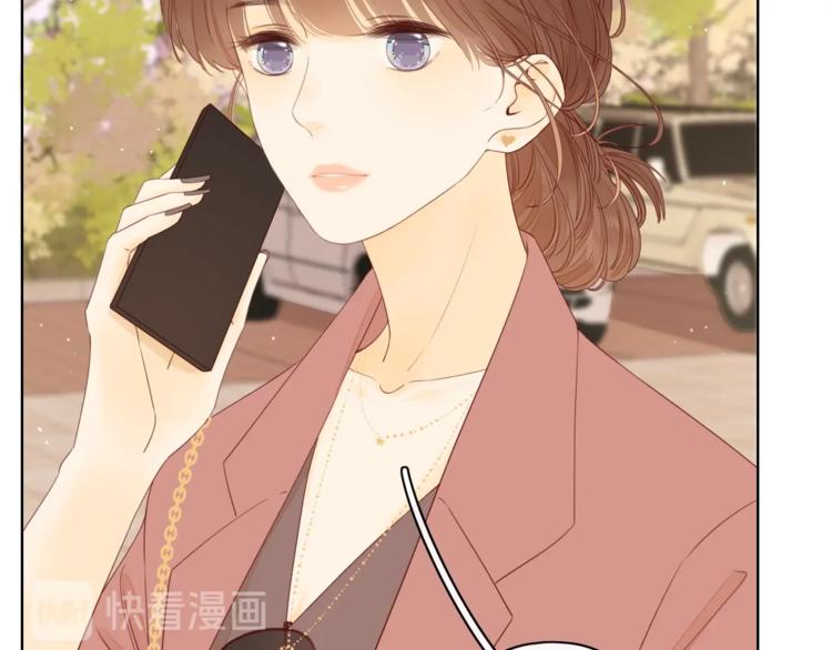 第13话 温泉之旅79