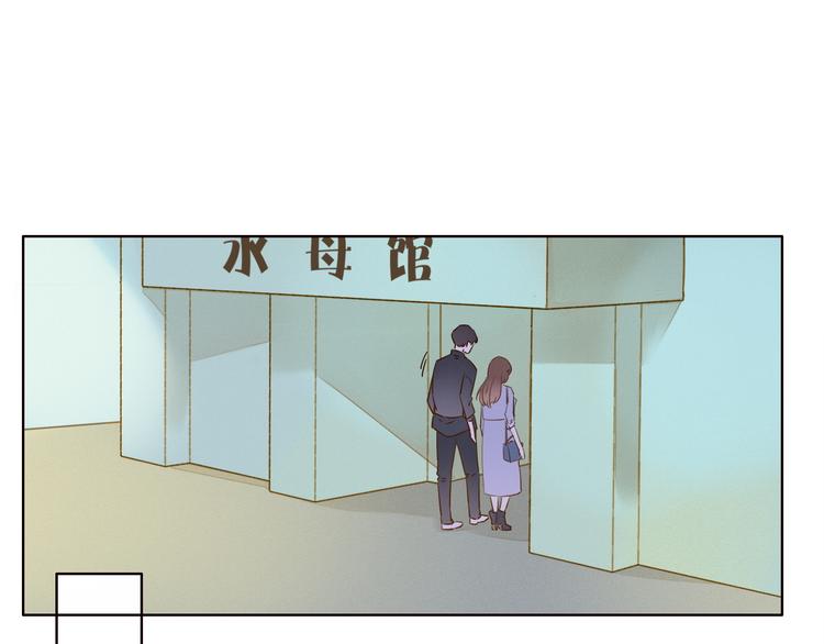 第8话 海底群星65